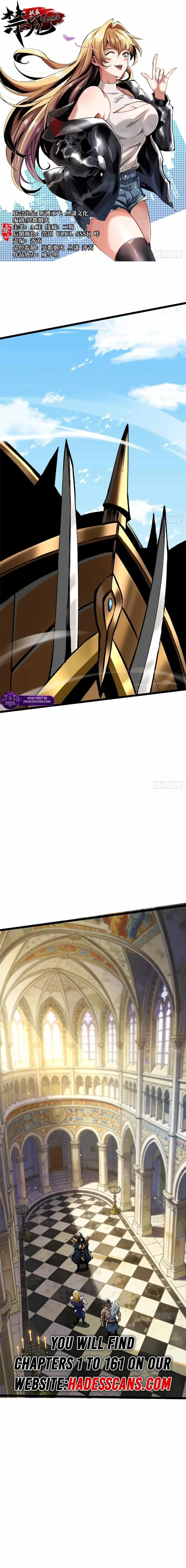 I Really Don’t Want To Learn Forbidden Spells Chapter 161 page 1