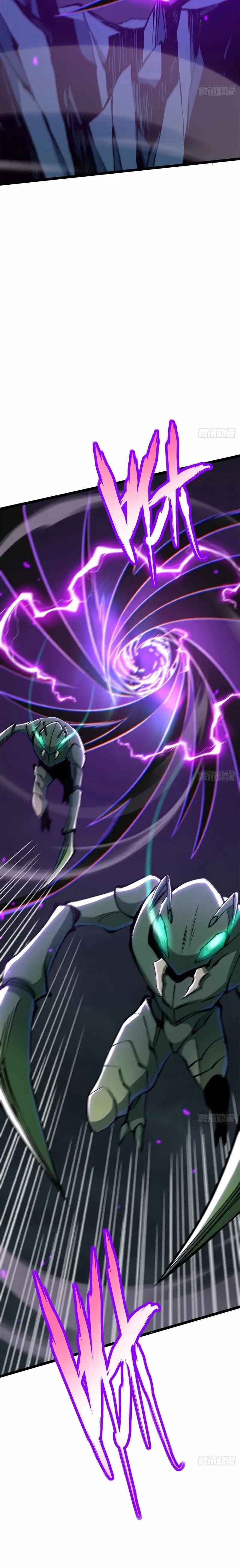 I Really Don’t Want To Learn Forbidden Spells Chapter 161 page 6