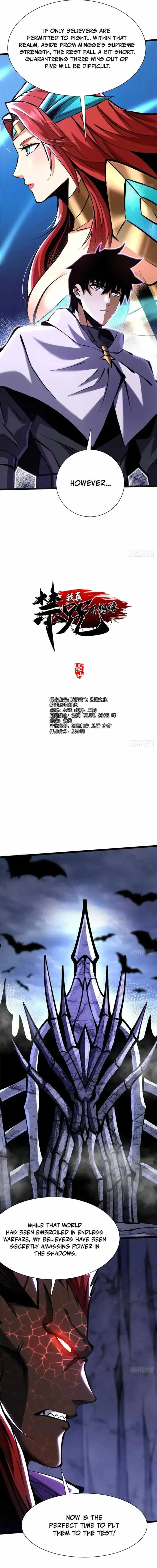 I Really Don’t Want To Learn Forbidden Spells Chapter 165 page 3