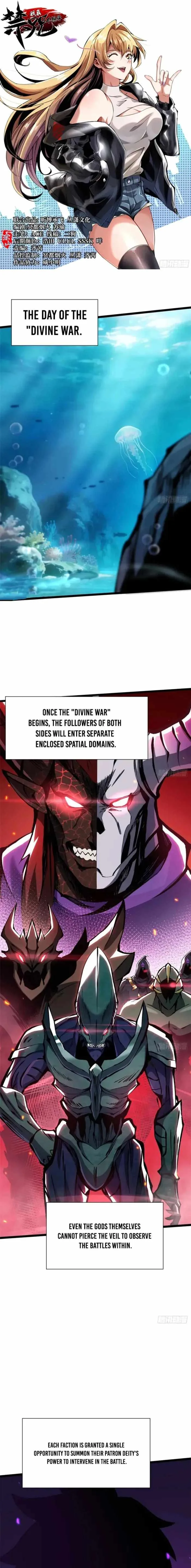 I Really Don’t Want To Learn Forbidden Spells Chapter 167 page 1