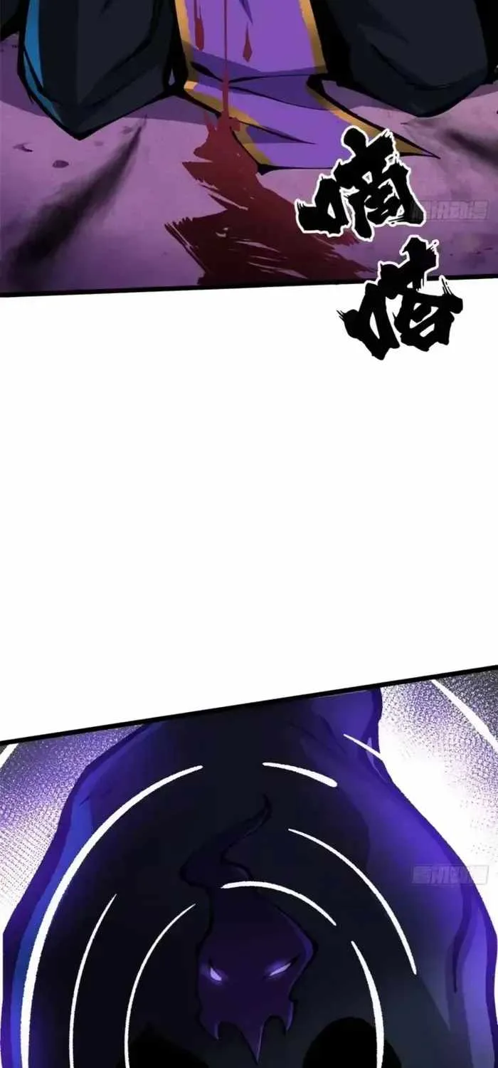 I Really Don’t Want To Learn Forbidden Spells Chapter 164 page 2