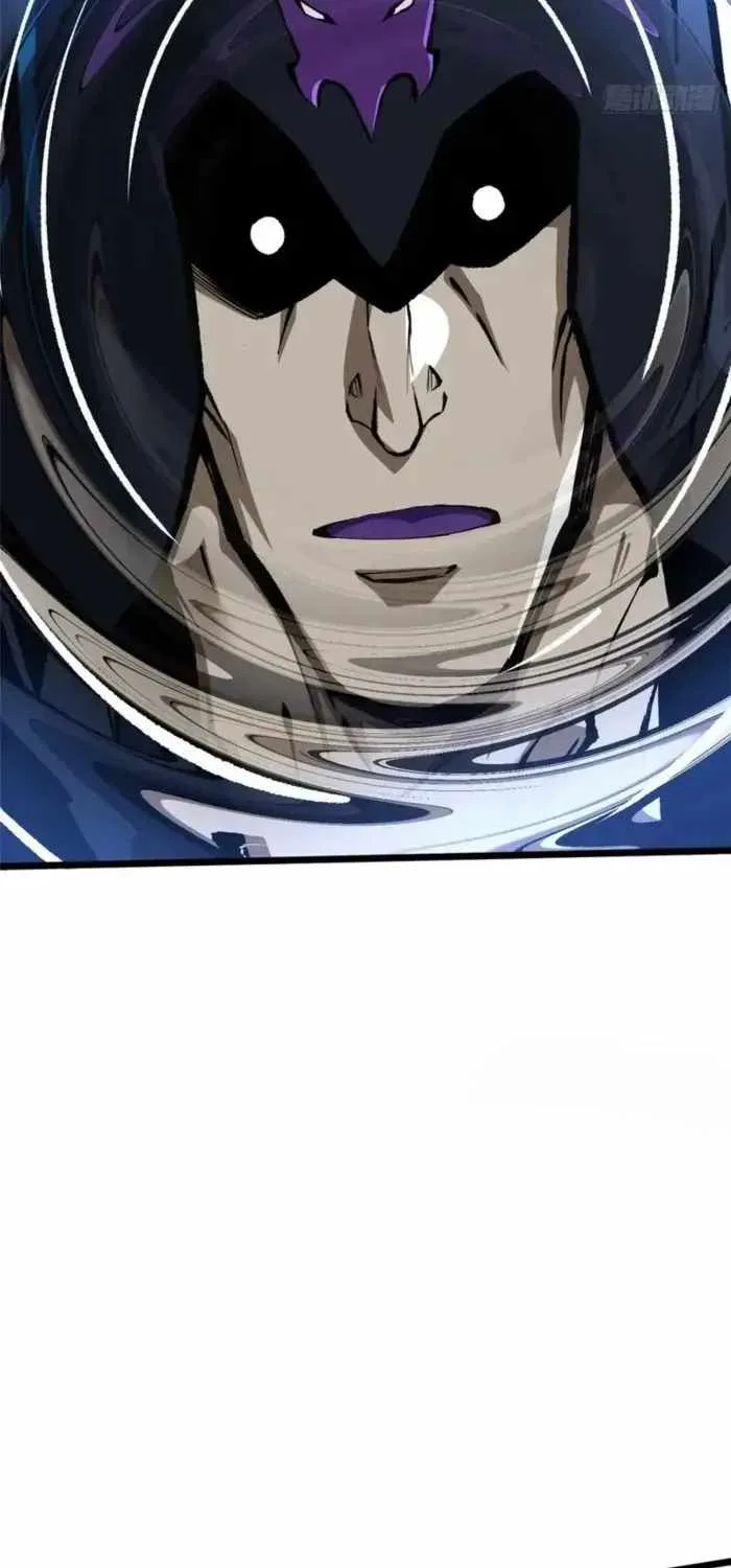 I Really Don’t Want To Learn Forbidden Spells Chapter 164 page 4