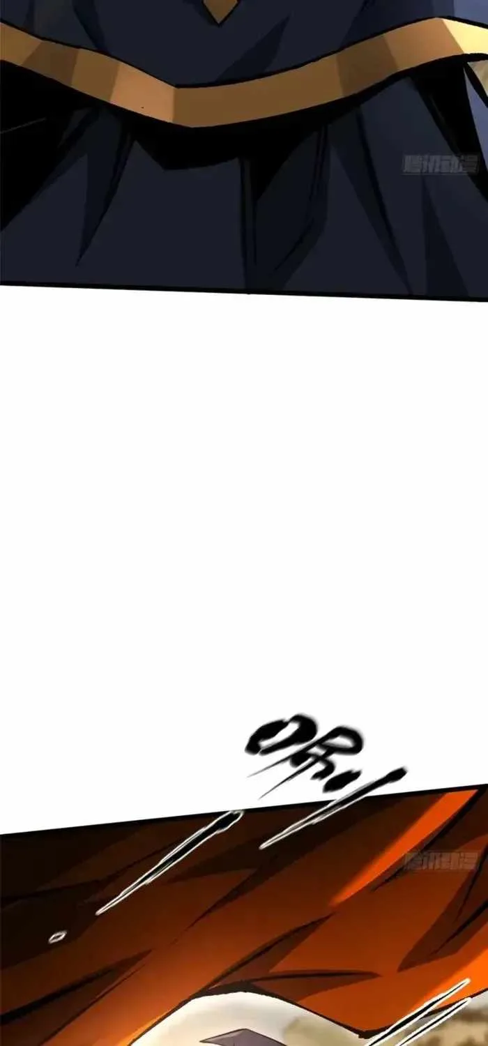 I Really Don’t Want To Learn Forbidden Spells Chapter 164 page 14