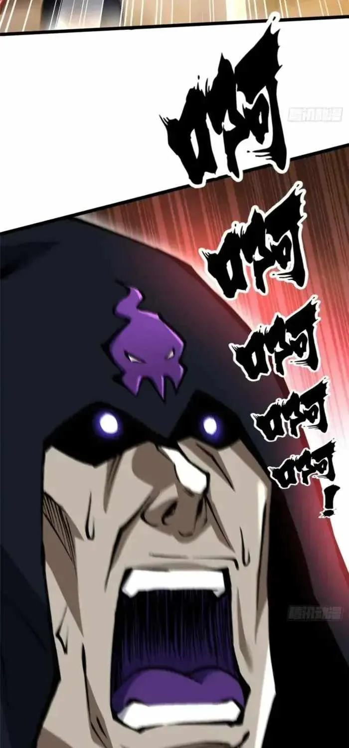 I Really Don’t Want To Learn Forbidden Spells Chapter 164 page 19