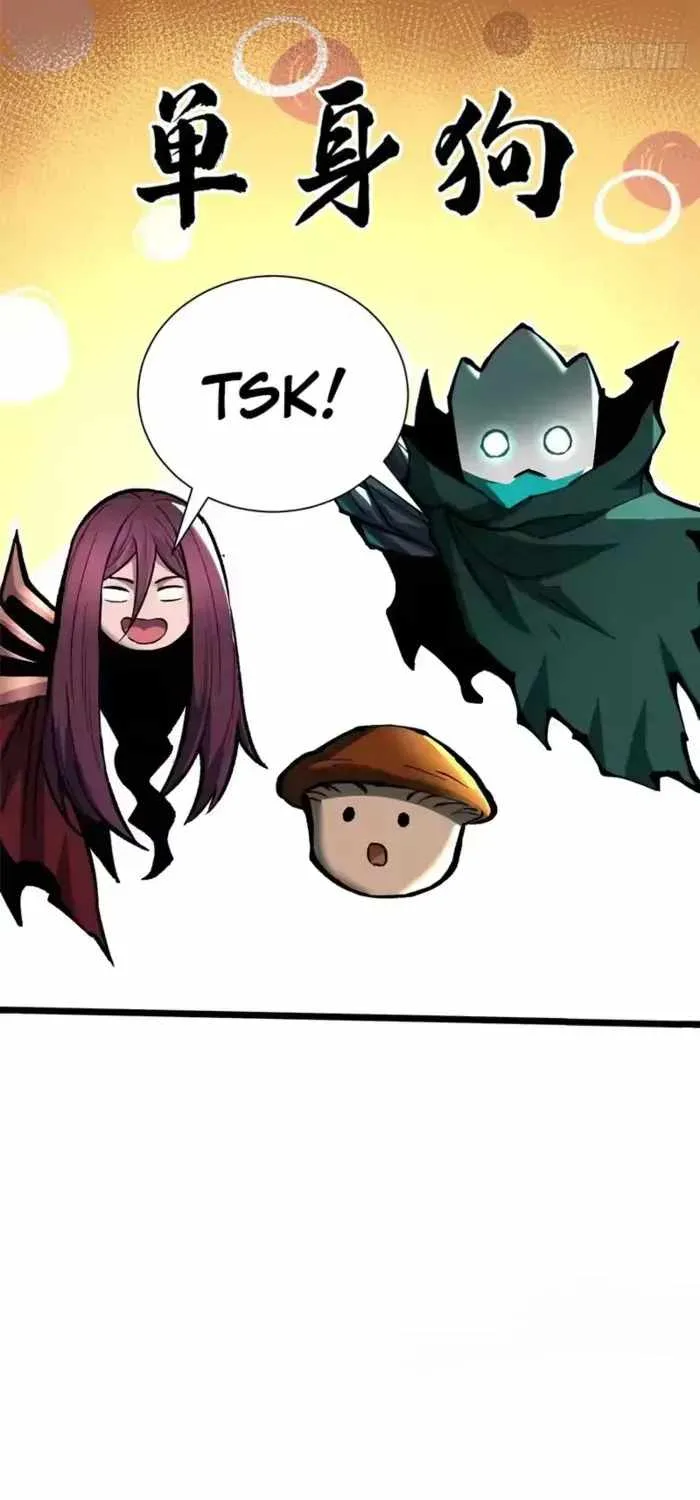 I Really Don’t Want To Learn Forbidden Spells Chapter 164 page 51