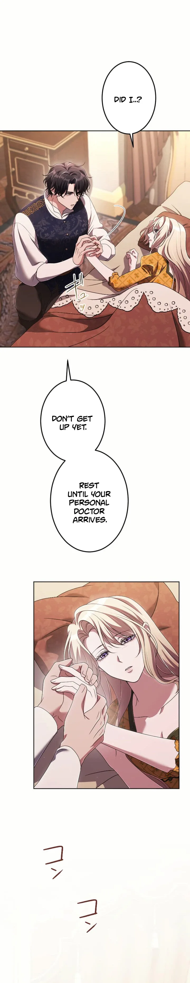My Fifth Political Marriage Is With the Man Who Hates Me Chapter 60 page 13