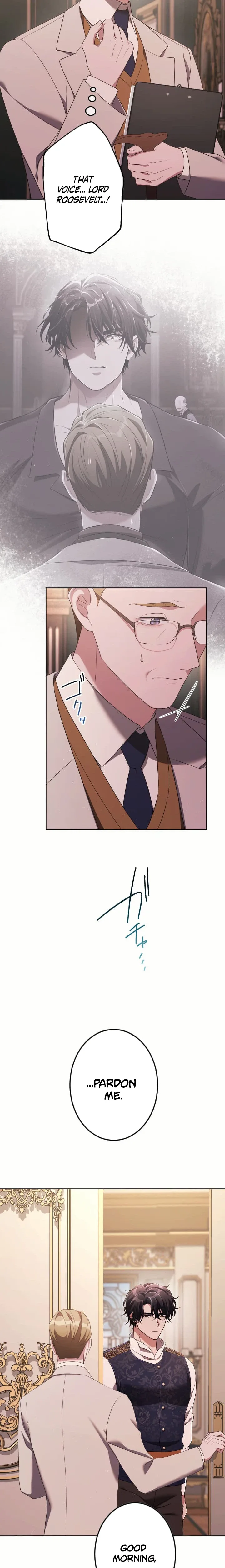 My Fifth Political Marriage Is With the Man Who Hates Me Chapter 60 page 15