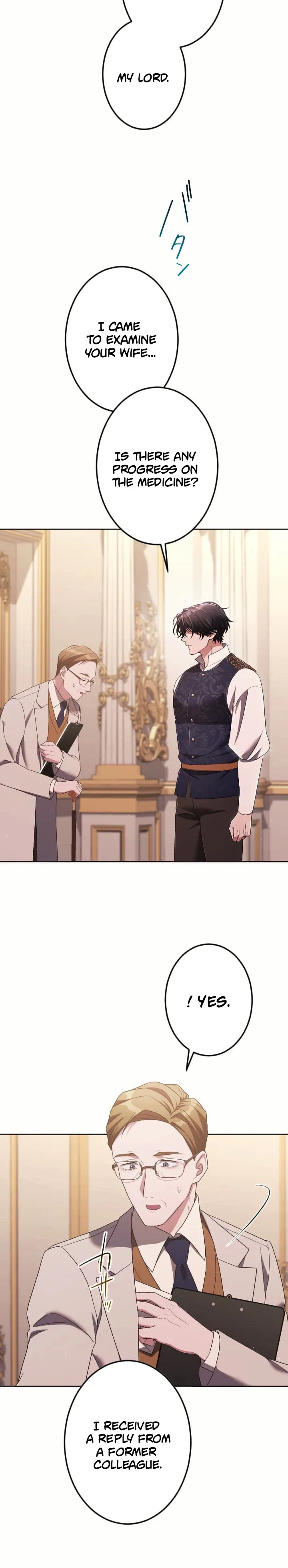My Fifth Political Marriage Is With the Man Who Hates Me Chapter 60 page 16