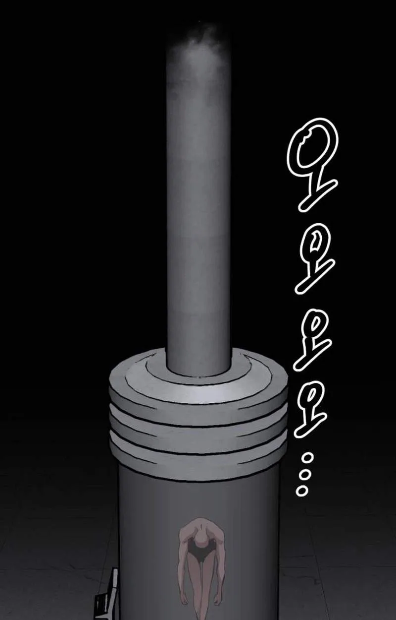 killing killer Chapter 162 page 42