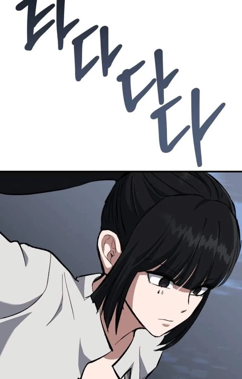killing killer Chapter 162 page 58