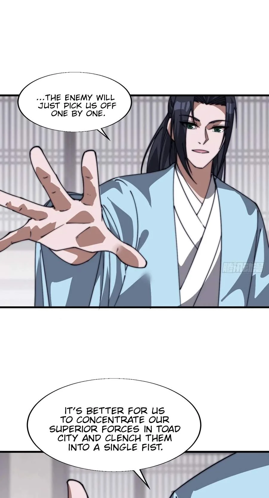 It Starts With A Mountain Chapter 874 page 20
