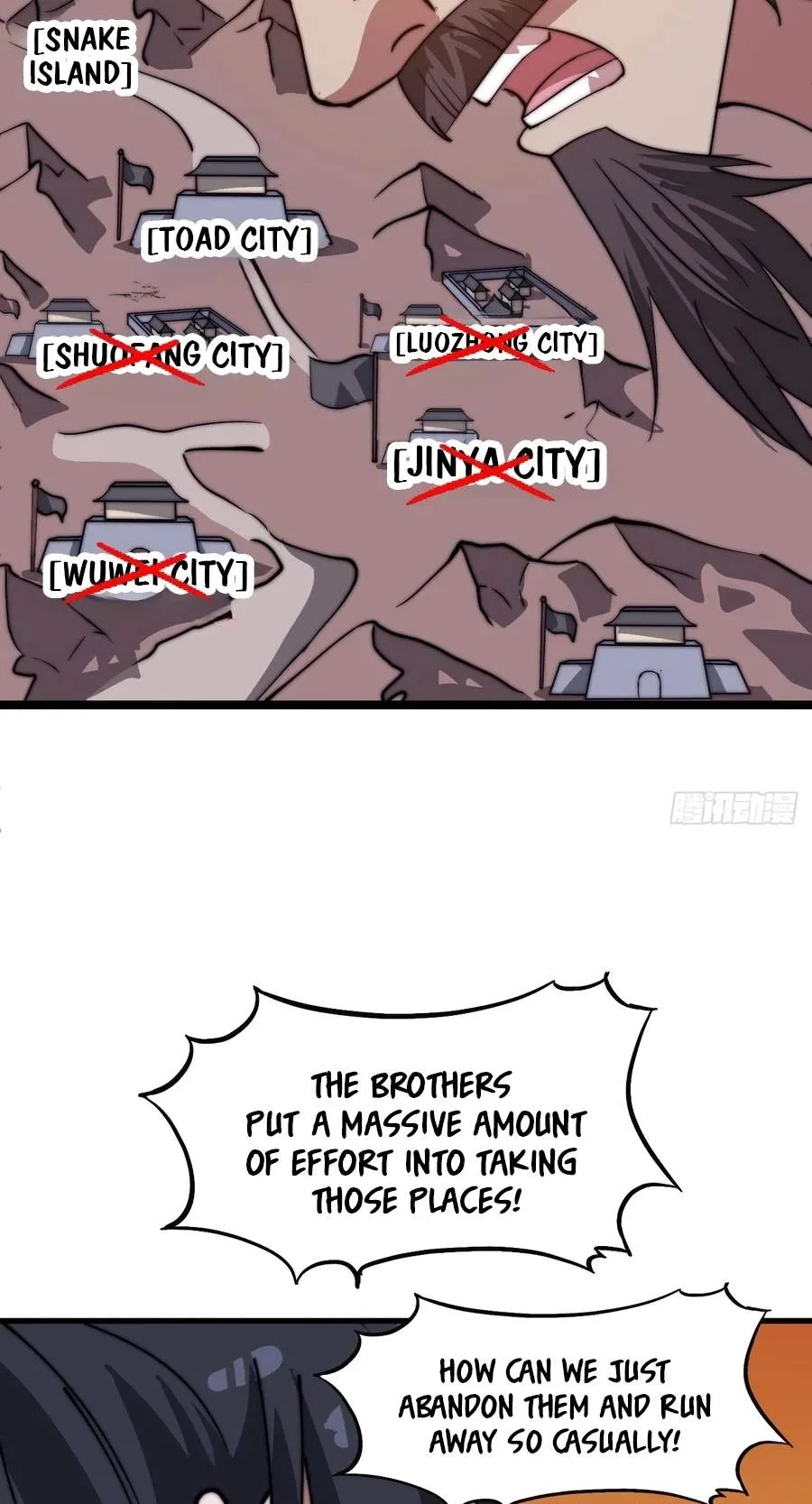 It Starts With A Mountain Chapter 874 page 15