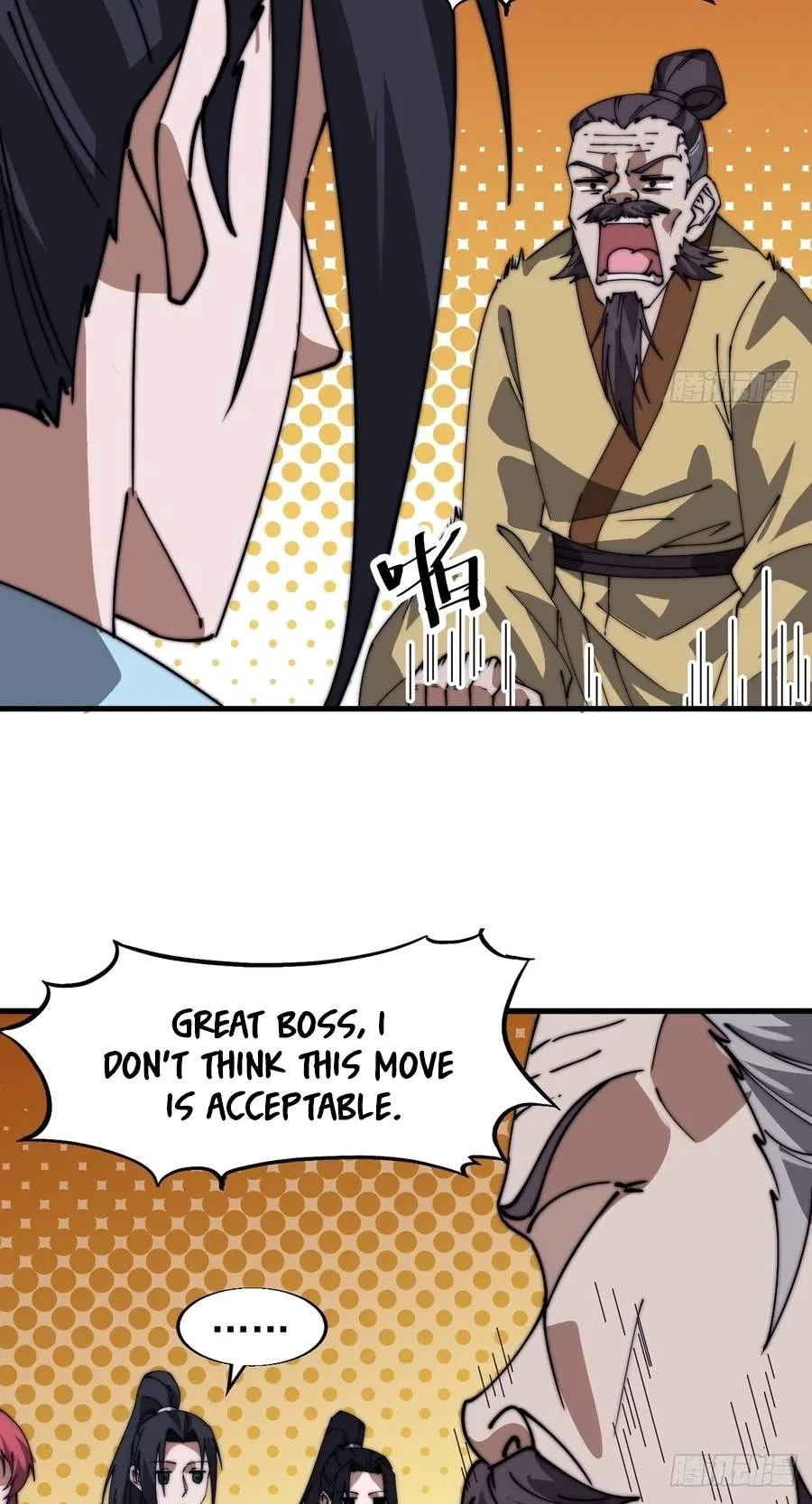 It Starts With A Mountain Chapter 874 page 16