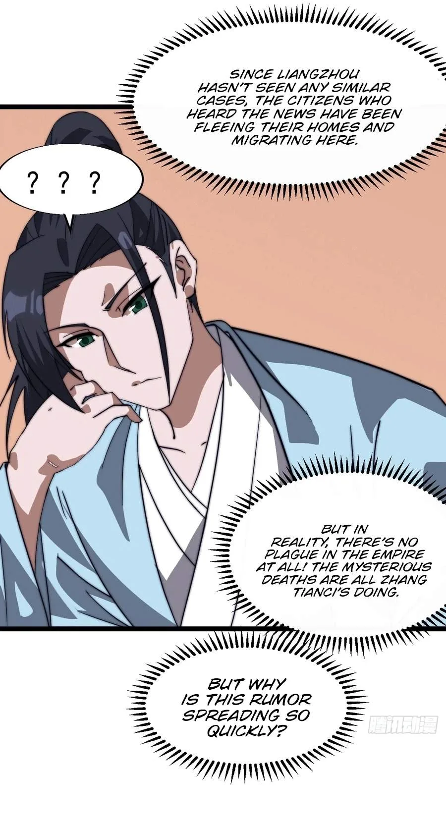 It Starts With A Mountain Chapter 874 page 27