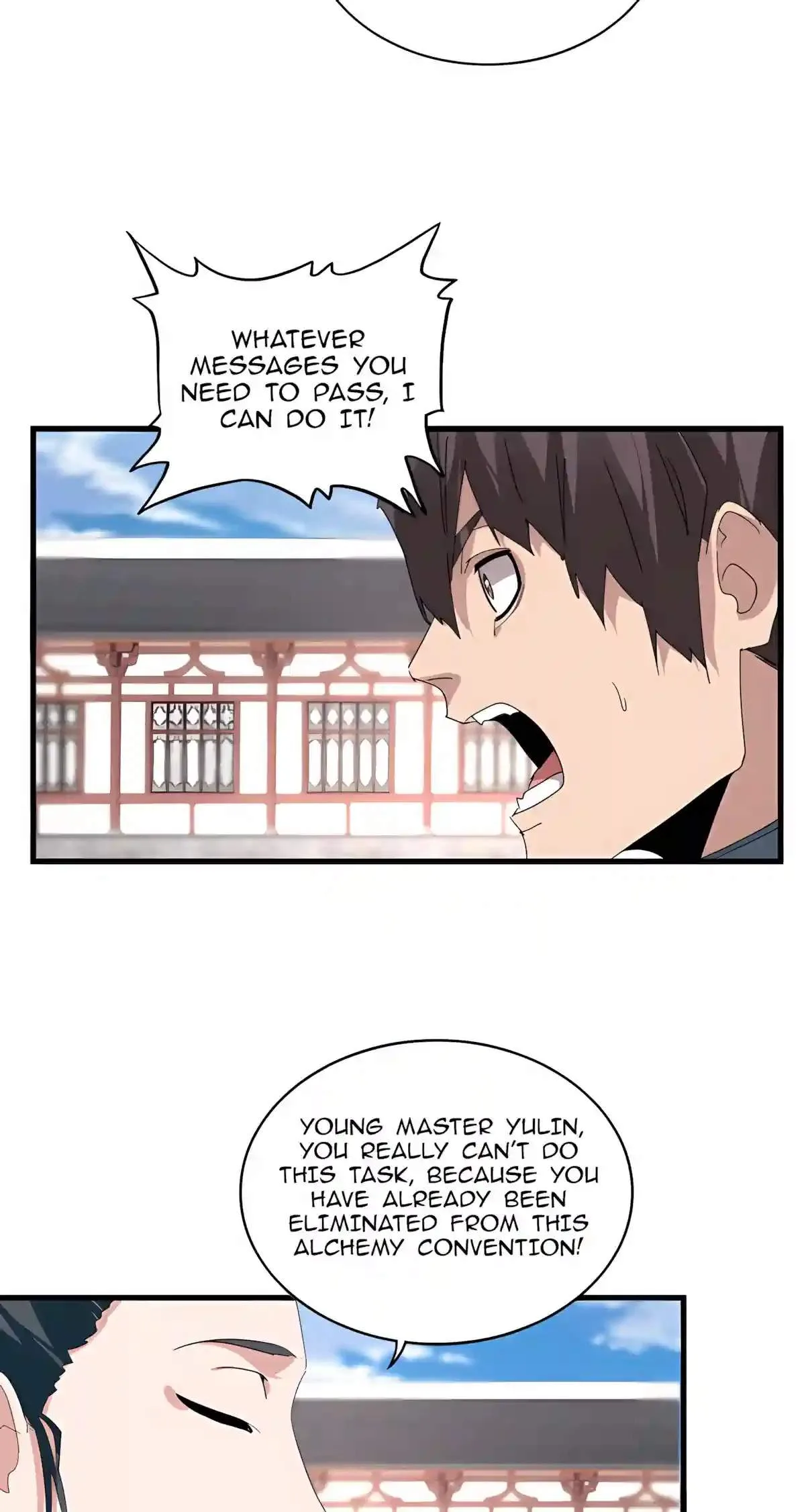 Magic Emperor Chapter 916 page 17