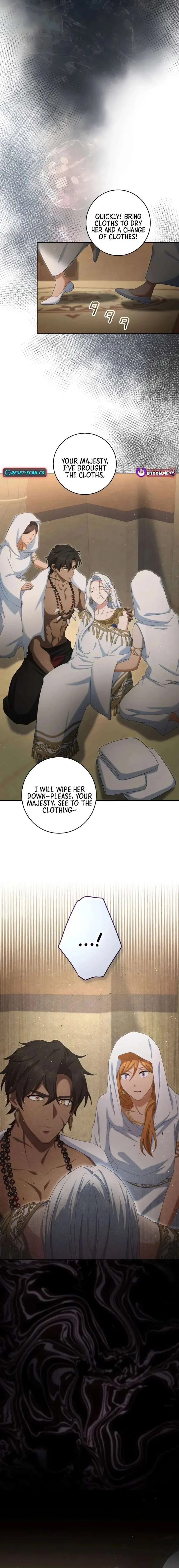 The Toy Doll Princess Weds in the Wilds Chapter 5 page 14