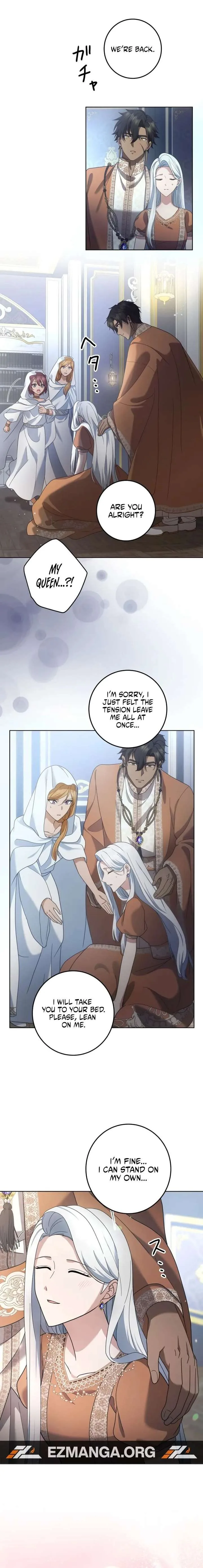 The Toy Doll Princess Weds in the Wilds Chapter 17 page 14