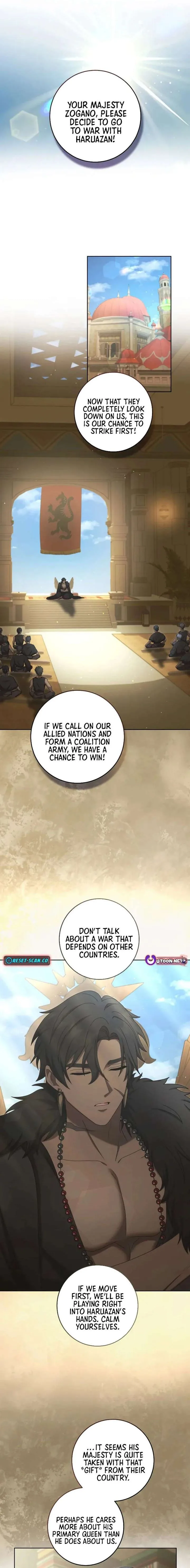 The Toy Doll Princess Weds in the Wilds Chapter 11 page 1