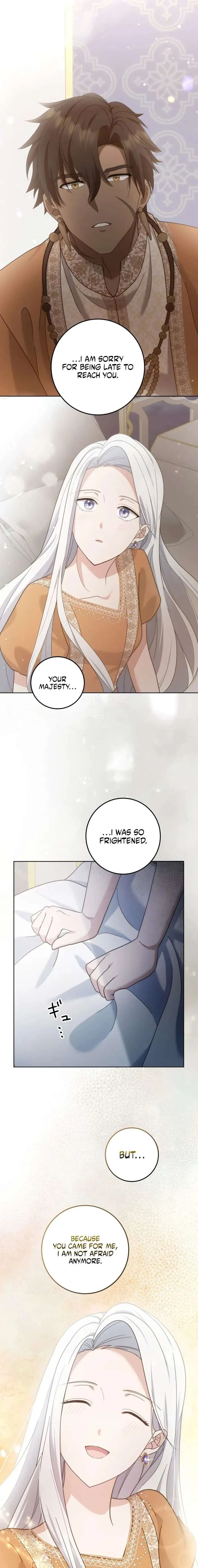 The Toy Doll Princess Weds in the Wilds Chapter 17 page 16