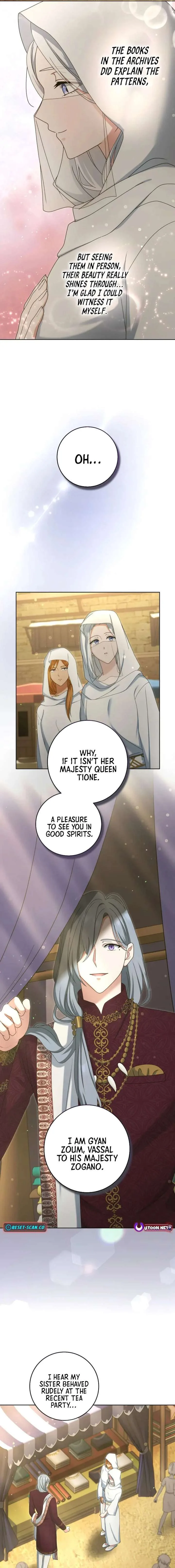 The Toy Doll Princess Weds in the Wilds Chapter 11 page 7