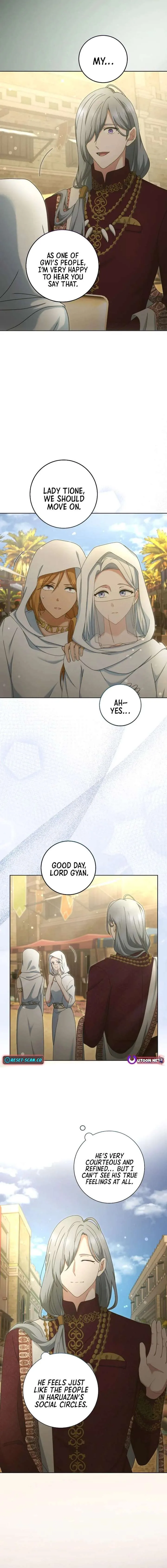 The Toy Doll Princess Weds in the Wilds Chapter 11 page 12