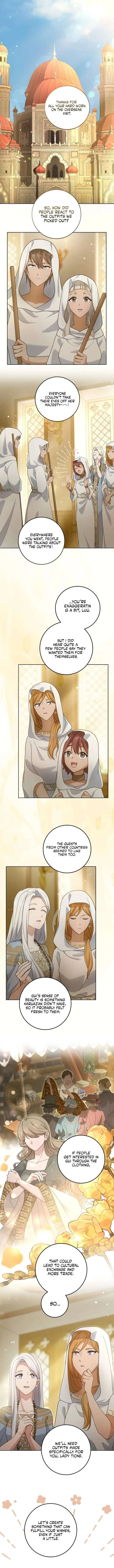 The Toy Doll Princess Weds in the Wilds Chapter 19 page 1