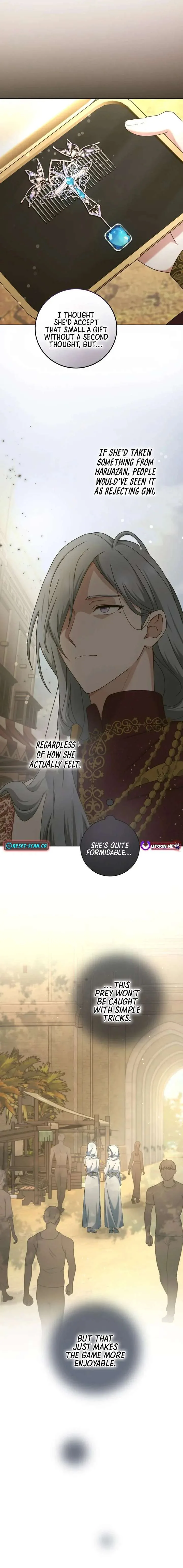 The Toy Doll Princess Weds in the Wilds Chapter 11 page 13