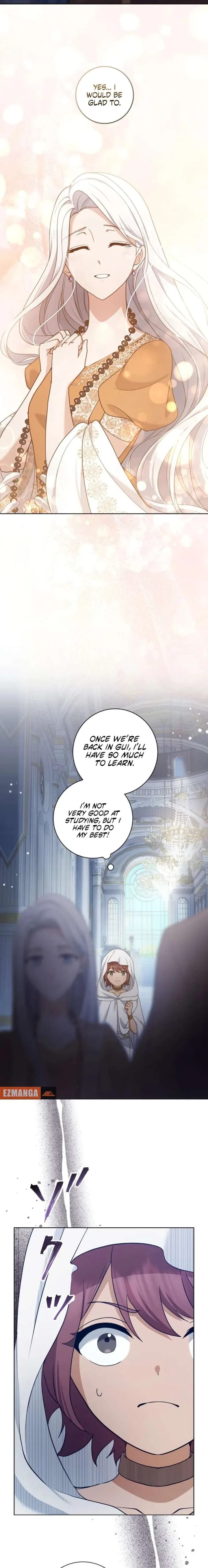 The Toy Doll Princess Weds in the Wilds Chapter 18 page 15