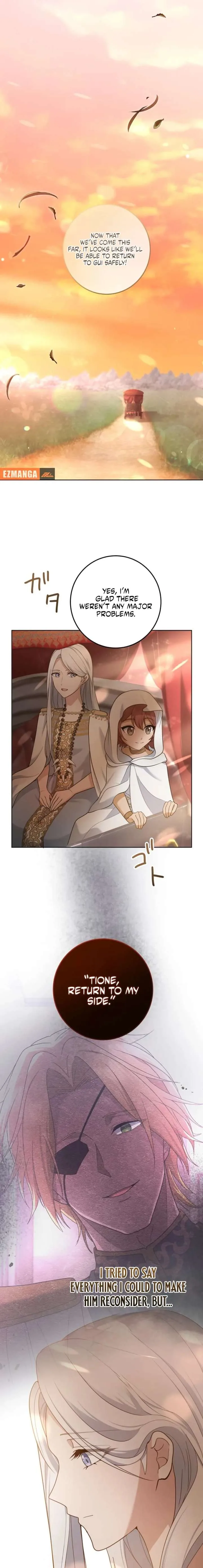 The Toy Doll Princess Weds in the Wilds Chapter 18 page 19