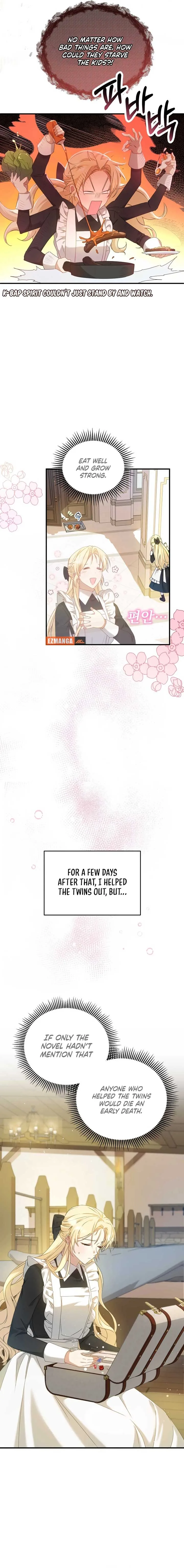 The Extra Guardian Missed the Right Time to Leave Chapter 1 page 11