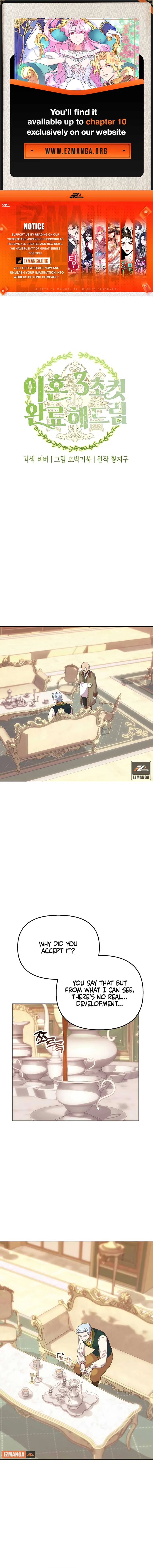 Divorce Will Be Completed in 3 Seconds Chapter 3 page 2
