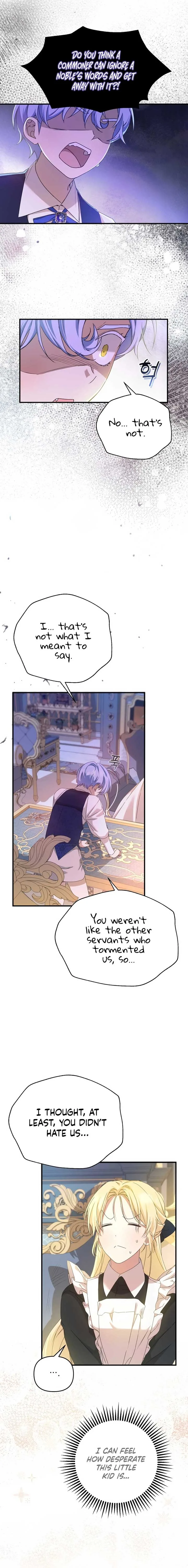 The Extra Guardian Missed the Right Time to Leave Chapter 1 page 26