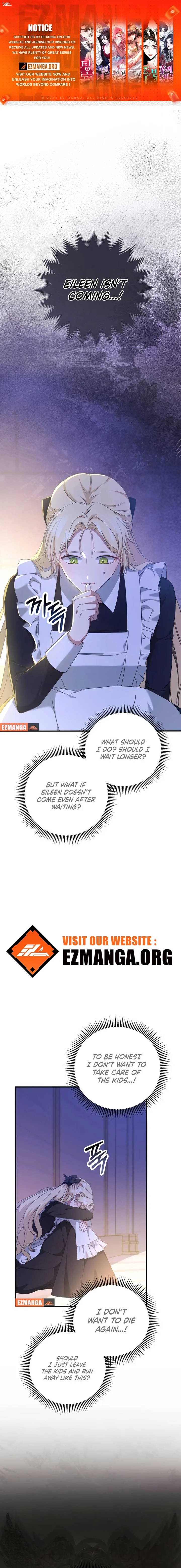 The Extra Guardian Missed the Right Time to Leave Chapter 3 page 2