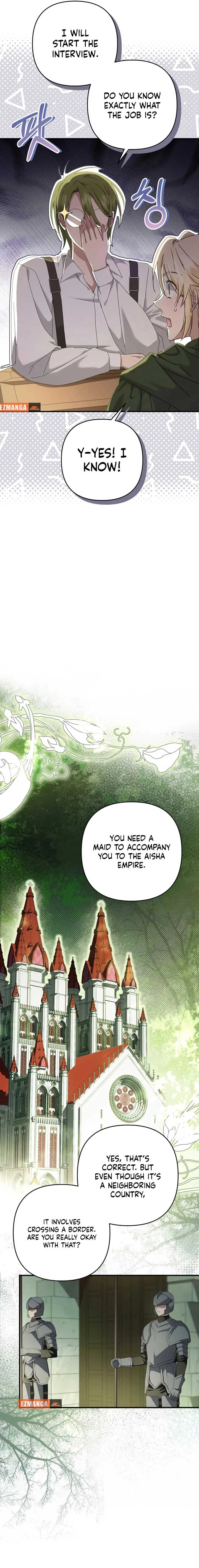 The Extra Guardian Missed the Right Time to Leave Chapter 4 page 4