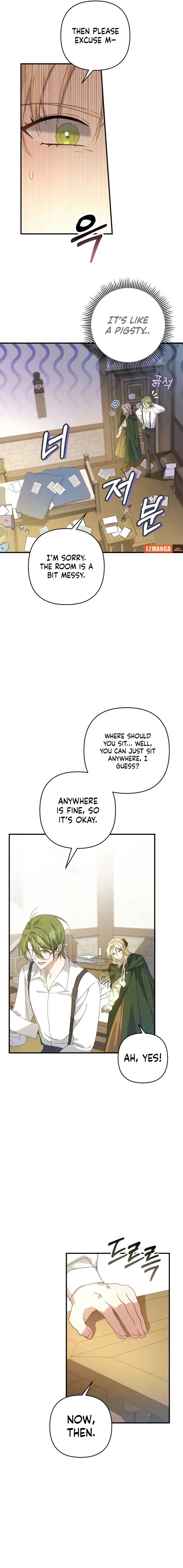 The Extra Guardian Missed the Right Time to Leave Chapter 4 page 3