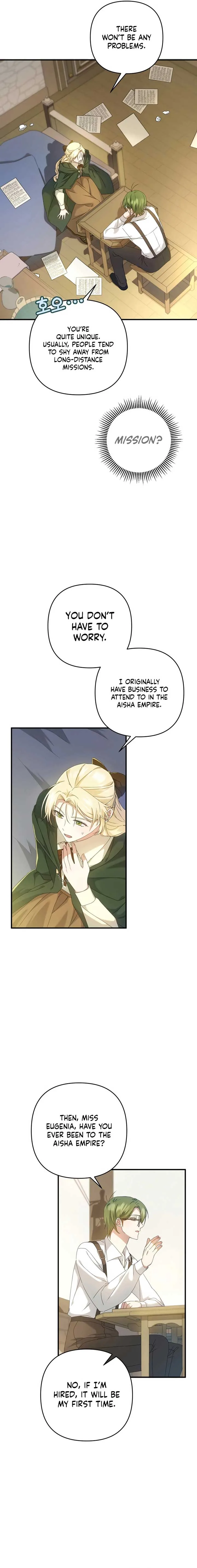 The Extra Guardian Missed the Right Time to Leave Chapter 4 page 5