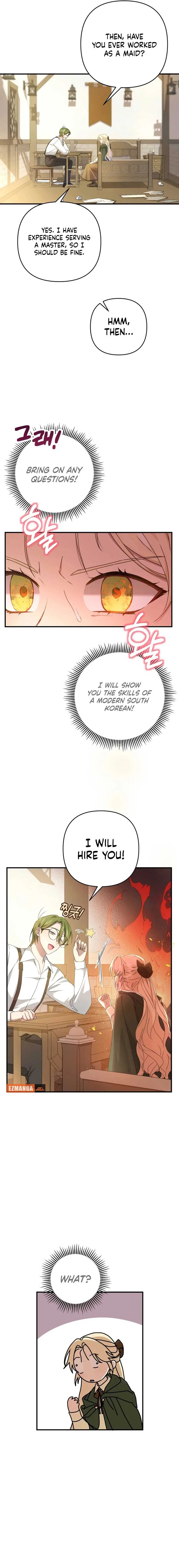 The Extra Guardian Missed the Right Time to Leave Chapter 4 page 6
