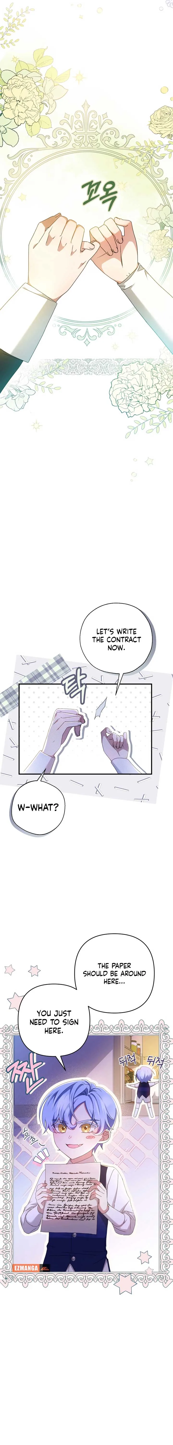The Extra Guardian Missed the Right Time to Leave Chapter 3 page 8