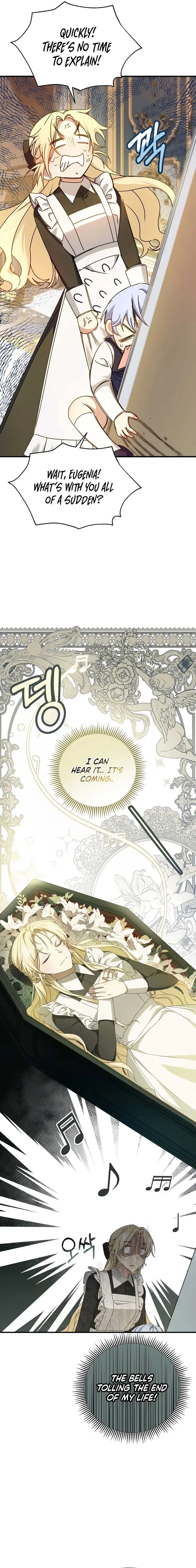 The Extra Guardian Missed the Right Time to Leave Chapter 2 page 11
