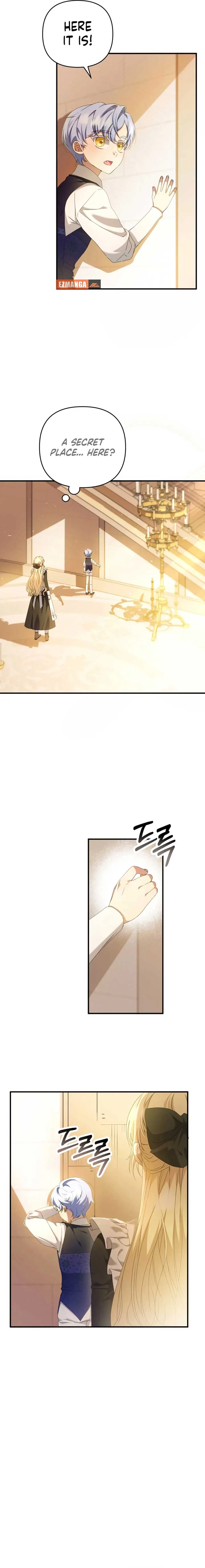The Extra Guardian Missed the Right Time to Leave Chapter 2 page 15