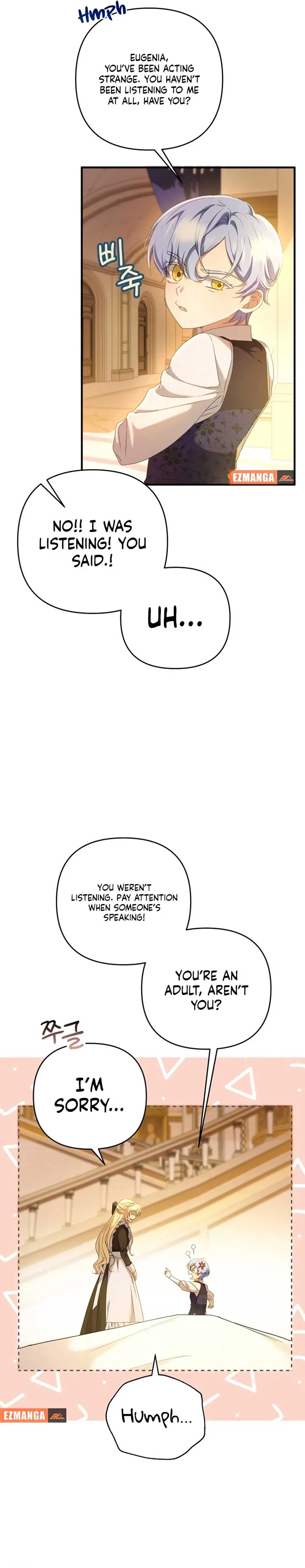 The Extra Guardian Missed the Right Time to Leave Chapter 2 page 18