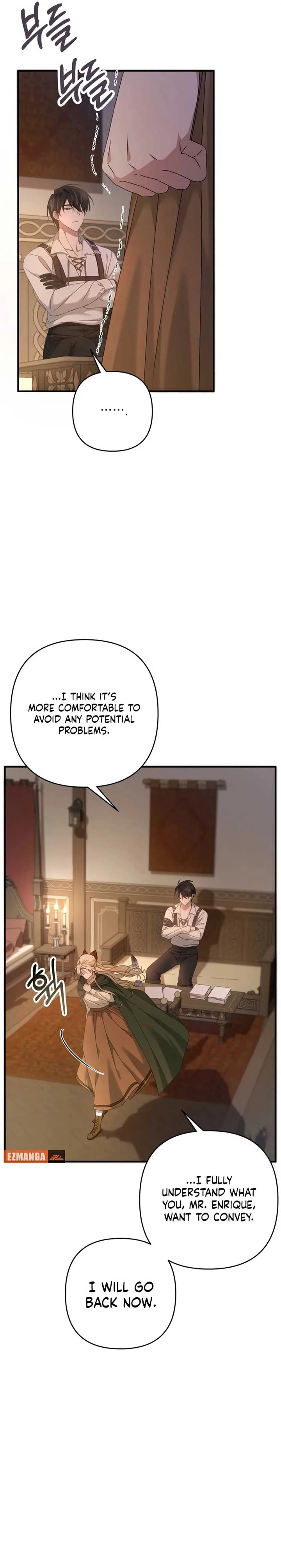 The Extra Guardian Missed the Right Time to Leave Chapter 4 page 19