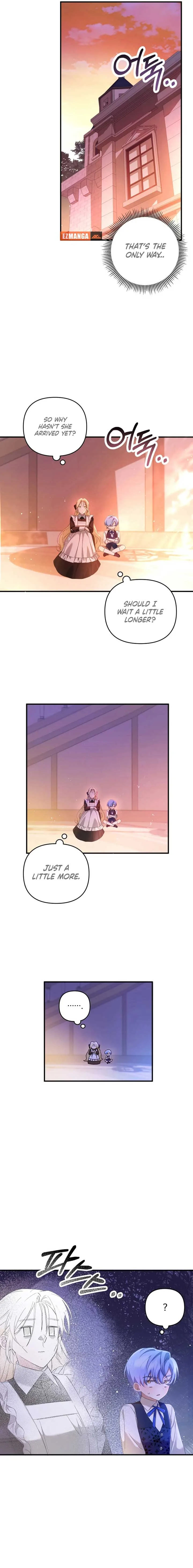 The Extra Guardian Missed the Right Time to Leave Chapter 2 page 25