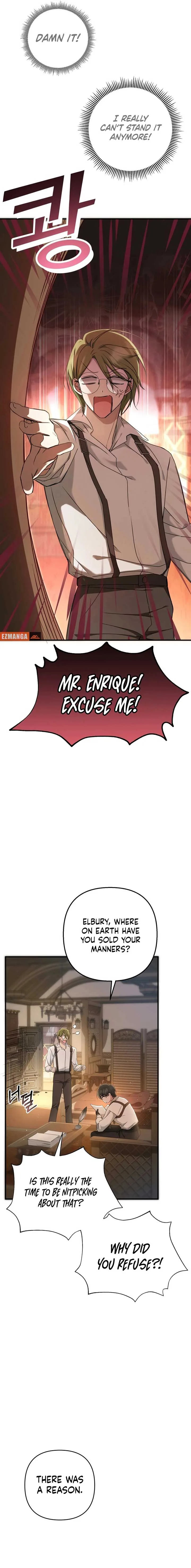 The Extra Guardian Missed the Right Time to Leave Chapter 4 page 24