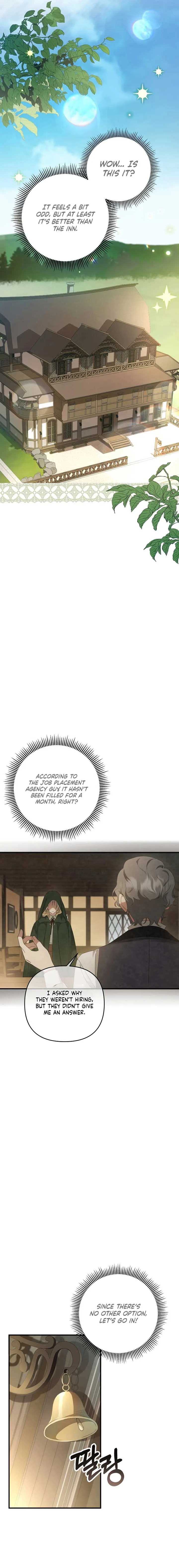 The Extra Guardian Missed the Right Time to Leave Chapter 3 page 24
