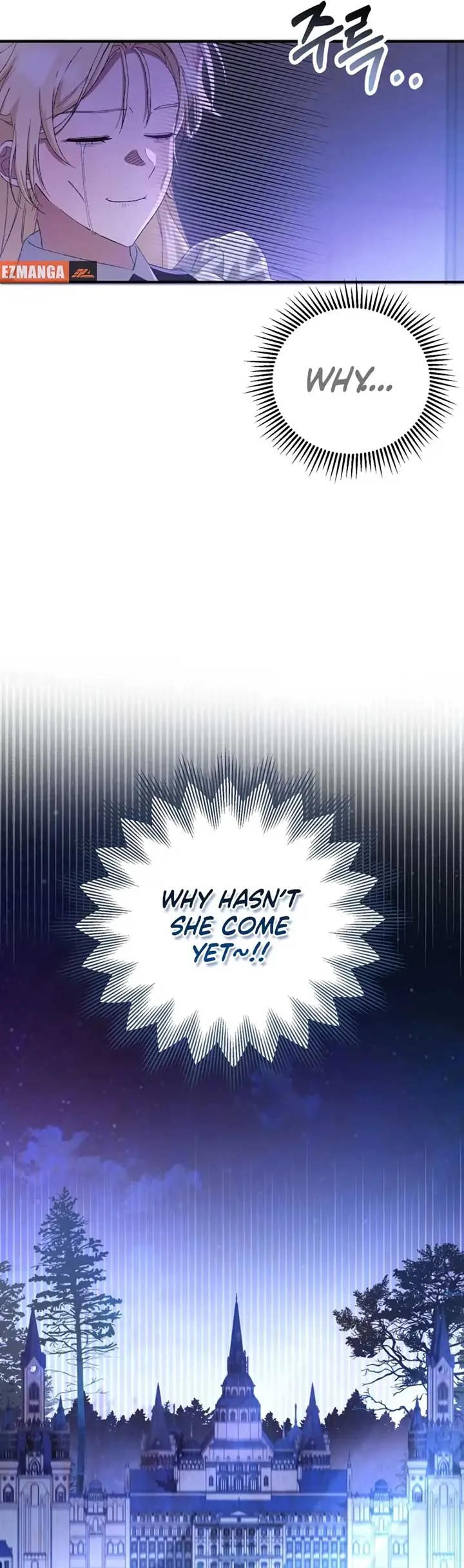 The Extra Guardian Missed the Right Time to Leave Chapter 2 page 26