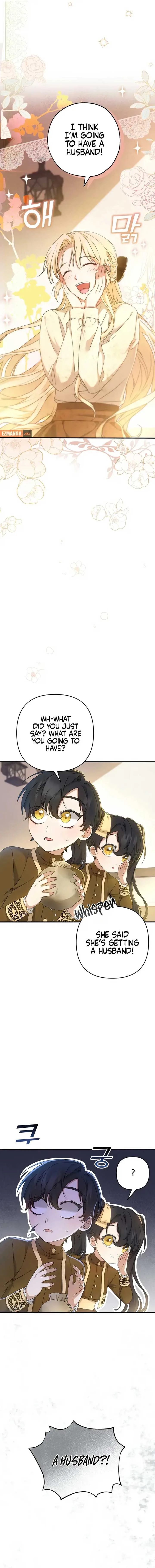 The Extra Guardian Missed the Right Time to Leave Chapter 6 page 14
