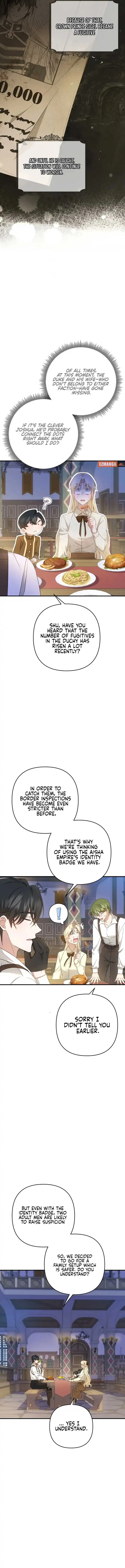 The Extra Guardian Missed the Right Time to Leave Chapter 8 page 10