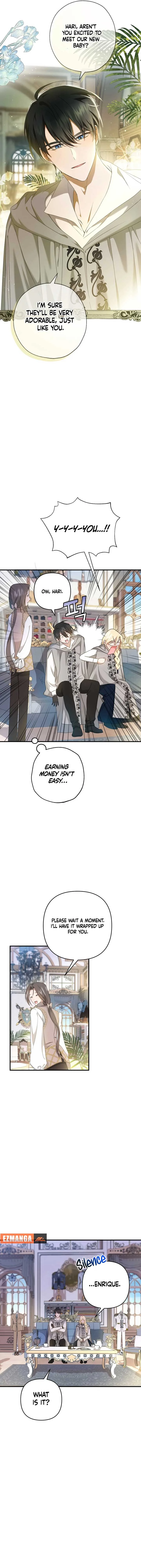The Extra Guardian Missed the Right Time to Leave Chapter 9 page 6