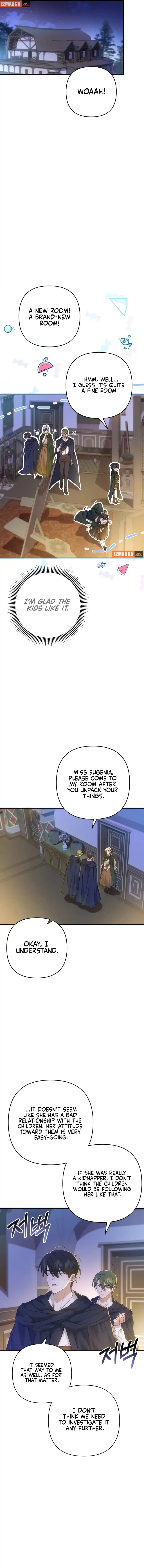 The Extra Guardian Missed the Right Time to Leave Chapter 7 page 12